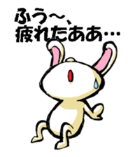 USAUSABUNNY2 sticker #8355752