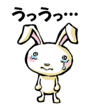 USAUSABUNNY2 sticker #8355754