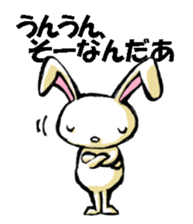 USAUSABUNNY2 sticker #8355756