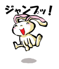 USAUSABUNNY2 sticker #8355759