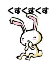 USAUSABUNNY2 sticker #8355760