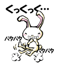 USAUSABUNNY2 sticker #8355761