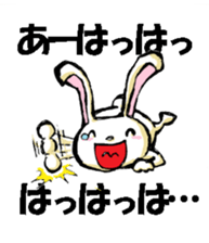 USAUSABUNNY2 sticker #8355762