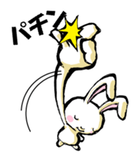 USAUSABUNNY2 sticker #8355764
