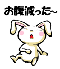 USAUSABUNNY2 sticker #8355765