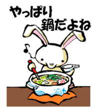 USAUSABUNNY2 sticker #8355766