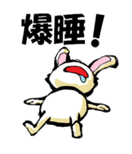 USAUSABUNNY2 sticker #8355768