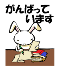 USAUSABUNNY2 sticker #8355776