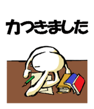 USAUSABUNNY2 sticker #8355778