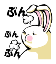 USAUSABUNNY2 sticker #8355779