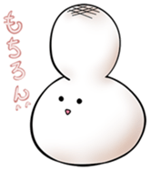 Pu clan sticker #8355780