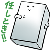 Pu clan sticker #8355787