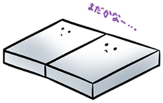 Pu clan sticker #8355797