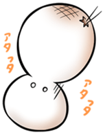 Pu clan sticker #8355809