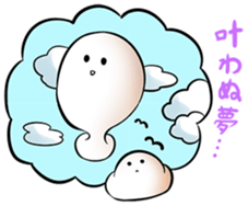 Pu clan sticker #8355818