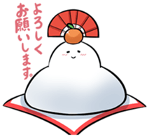 Pu clan sticker #8355819