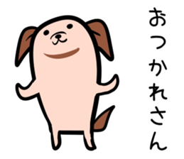 Hutoltutyoi dog kansaiben Version1 sticker #8355865