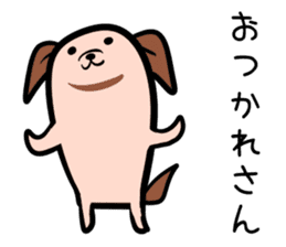 Hutoltutyoi dog kansaiben Version1 sticker #8355865