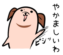 Hutoltutyoi dog kansaiben Version1 sticker #8355866