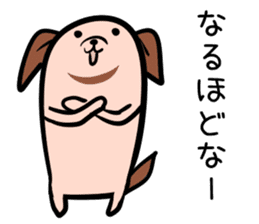 Hutoltutyoi dog kansaiben Version1 sticker #8355876