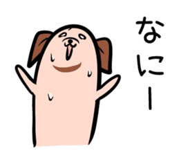 Hutoltutyoi dog kansaiben Version1 sticker #8355879