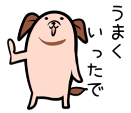 Hutoltutyoi dog kansaiben Version1 sticker #8355884
