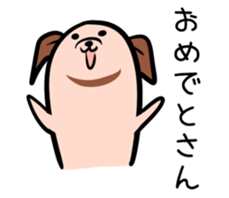 Hutoltutyoi dog kansaiben Version1 sticker #8355885