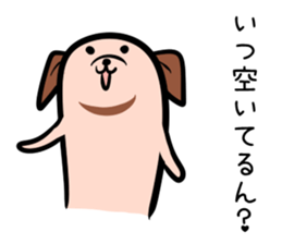 Hutoltutyoi dog kansaiben Version1 sticker #8355890