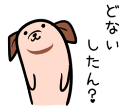 Hutoltutyoi dog kansaiben Version1 sticker #8355893