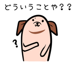 Hutoltutyoi dog kansaiben Version1 sticker #8355894