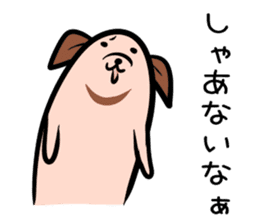 Hutoltutyoi dog kansaiben Version1 sticker #8355898
