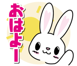 Rabbit chatter sticker #8355940