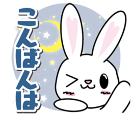 Rabbit chatter sticker #8355943