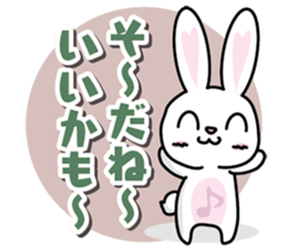 Rabbit chatter sticker #8355944