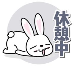 Rabbit chatter sticker #8355945