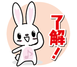 Rabbit chatter sticker #8355946
