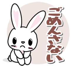 Rabbit chatter sticker #8355950