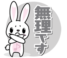 Rabbit chatter sticker #8355952