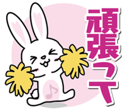 Rabbit chatter sticker #8355953