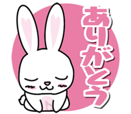 Rabbit chatter sticker #8355958