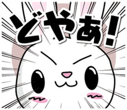 Rabbit chatter sticker #8355959