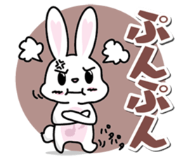 Rabbit chatter sticker #8355961