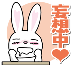 Rabbit chatter sticker #8355963