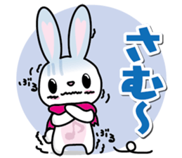 Rabbit chatter sticker #8355965