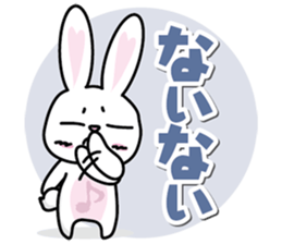 Rabbit chatter sticker #8355967