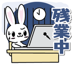Rabbit chatter sticker #8355970