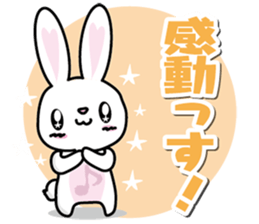 Rabbit chatter sticker #8355973