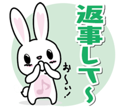 Rabbit chatter sticker #8355975