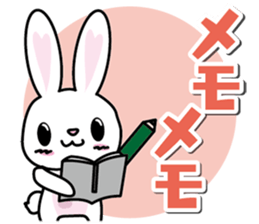 Rabbit chatter sticker #8355978