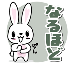 Rabbit chatter sticker #8355979